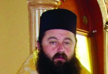 Επείγουσα ενημέρωση για την «επίσκεψη» μελών της Ελληνικής Ιεραποστολικής Ένωσης σε χωριά της Ευρυτανίας