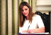 Η Ευρυτάνισσα Σοφία Ζαχαράκη νέα υφυπουργός Παιδείας