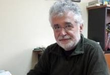 Η δήλωση του Μωυσή Μπερμπερή υποψήφιου Βουλευτή Ευρυτανίας με το ΣΥΡΙΖΑ