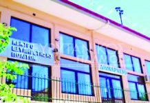 5.000 ευρώ για την προμήθεια ειδών ατομικής προστασίας Δήμου Αγράφων