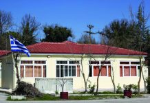 Δήμος Αγράφων: 10.050 ευρώ για συντήρηση των σχολικών μονάδων