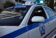 Ληστεία σε χωριό της Ευρυτανίας Άμεση η κινητοποίηση της Αστυνομίας Καρπενησίου. Συνελήφθησαν 4 άτομα