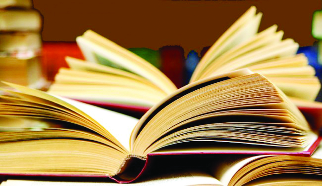 ΛΕΣΧΗ ΒΙΒΛΙΟΥ