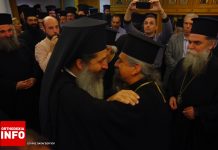 Η υποδοχή του νέου Μητροπολίτη Φθιώτιδας στο Συνοδικό Μέγαρο!