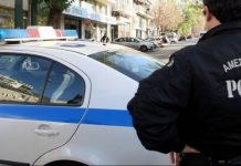 Σε λιγότερο από 24 ώρες 34 συλλήψεις απο αστυνομικές επιχειρήσεις στους νομούς της Στερεάς