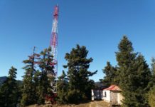 Ο Σύλλογος Καστανιωτών απαντά στο Βουλευτή Ευρυτανίας για τις τηλεπικοινωνίες