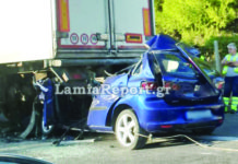 Αυτοκίνητο «καρφώθηκε» σε νταλίκα – Νεκρός ο 42χρονος οδηγός