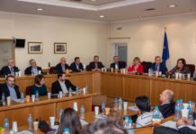 Σημαντικές παρουσίες και βραβεύσεις στη Γενική Συνέλευση Περιφερειακών Επιμελητηρίων Στερεάς Ελλάδας