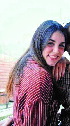 ΠΡΟΦΙΛ Μ