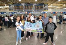 4η συνάντηση προγράμματος HEAL Erasmus + 2019-2020 Με ‘γεμάτες’ αποσκευές επέστρεψε το 1ο Δημοτικό από την Τουρκία