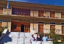 ‘Τριήμερο διαμαρτυρίας’ από τους συλλόγους για τα αιολικά στα Άγραφα