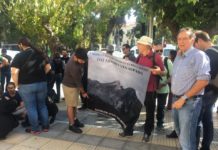 Την Πέμπτη 7/11/2019 πραγματοποιήθηκε συγκέντρωση διαμαρτυρίας για τα Άγραφα, έξω από το Υπουργείο Περιβάλλοντος