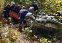 Φθιώτιδα: Έπεσαν στη χαράδρα – Επιχείρηση διάσωσης (ΦΩΤΟ)