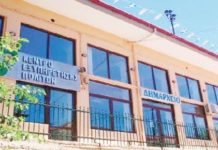 Ορίστηκαν οι Ειδικοί Σύμβουλοι στο Δήμο Αγράφων