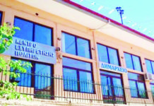 Συστάθηκαν οι σχολικές Επιτροπές Πρωτοβάθμιας και Δευτεροβάθμιας Εκπαίδευσης Δήμου Αγράφων