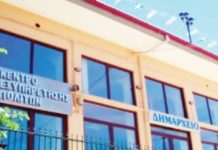 Απολογισμός και κατανομή χρηματοδότησης τα θέματα της Ενιαίας Σχολικής Επιτροπής Β/θμιας Εκπαίδευσης Δήμου Αγράφων