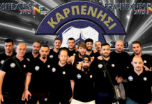 ΔΕΥΤΕΡΗ ΝΙΚΗ ΓΙΑ ΤΟ ΚΑΡΠΕΝΗΣΙ, 2-1 ΕΚΤΟΣ ΤΟΝ ΑΔΕΣΠΟΤΟ