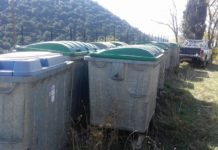 Λιγότερα… σκουπίδια για τον Δήμο Αγράφων