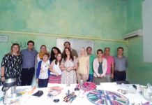 Το ΚΠΕ Καρπενησίου ταξίδεψε με το Erasmus+