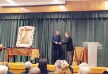 ‘ Ύμνος’ στην Κυρά της Ρούμελης