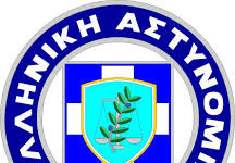 Μηνιαίος απολογισμός σε θέματα Οδικής Ασφάλειας