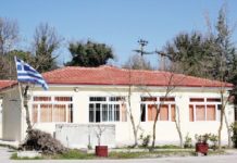 Ορίστηκαν τα μέλη της Δημοτικής Επιτροπής Παιδείας του Δήμου Αγράφων