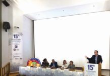 Άγραφα: Σουλιώτη και Γκορόγιας οι εκπρόσωποι του Δήμου σε Κέντρο Πρόληψης «Αλκυόνη» & Εθνικό Διαδημοτικό Δίκτυο Υγιών Πόλεων