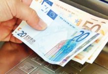 Ξεκινούν οι αιτήσεις για το επίδομα θέρμανσης και την Αγροτική Εστία