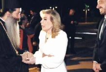 O Μητροπολίτης Φθιώτιδος στα Θυρανοίξια του Ιερού Ναού της Αγίας Άννης στο Ογκολογικό Νοσοκομείο Παίδων του Συλλόγου “ΕΛΠΙΔΑ”