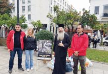 Λαμία : “Άστεγος για μια μέρα…” Μεγάλη η ανταπόκριση του κόσμου