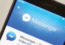 Λάρισα Χρησιμοποίησε το messenger για να ληστέψει και… παγιδεύτηκε