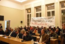Δημοτικό συμβούλιο Αγρινίου: ψήφισμα με τις διεκδικήσεις για το Πανεπιστήμιο