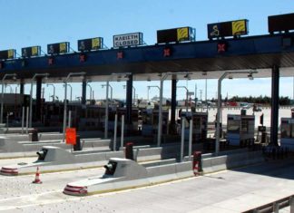 Ανοικτά τα διόδια Αγίας Τριάδας προς Αθήνα μεχρι τα μεσάνυχτα