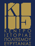 Παρασκευή 6/12/2019 ώρα 10:00-12:00 π.μ ‘Πάμε Κέντρο;’