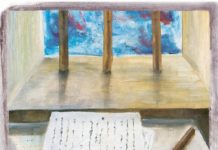 Χειρόγραφα Βιβλιοκριτική: «Στην άκρη του βράχου» Της Αλκυόνης Παπαδάκη, εκδόσεις ΔΙΟΠΤΡΑ