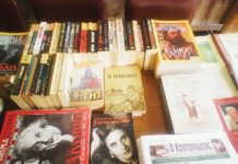 ‘‘Τα βιβλία ταξιδεύουν’’ στην Καστανιά