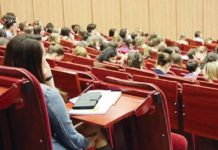 Πρόγραμμα οικονομικής ενίσχυσης επιμελών φοιτητών από ευπαθείς κοινωνικές ομάδες