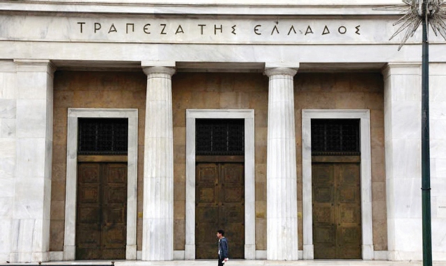 ανοιγμα λογαριασμου αγραφα