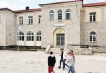 49.000 ευρώ για τις λειτουργικές ανάγκες των σχολικών μονάδων Δήμου Καρπενησίου