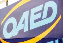 47.000 επιταγές κοινωνικού τουρισμού ΟΑΕΔ ενεργοποιήθηκαν σε τουριστικά καταλύματα τον Αύγουστο