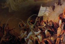 Έκδοση με θέμα «Η Ευρυτανία στον Ιερόν Αγώνα του 1821» από την Πανευρυτανική Ένωση