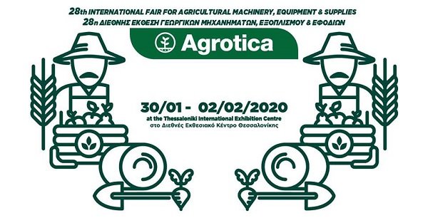 expo_agrotica_thessaloniki_2019