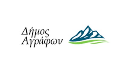 δημος-Αγραφων-1
