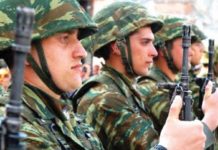 Ξεκίνησε η ηλεκτρονική απογραφή των στρατευσίμων έτους 2002