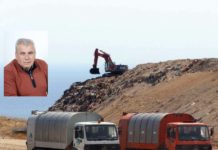 Ο Παντελής Χαλκιάς αναπληρωτής στο Δ.Σ. του ΦοΔΣΑ Στερεάς Ελλάδας