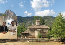 Αποπεράτωση κελιών μοναχών Ι.Μ. Βράχας» προϋπολογισμού 300.000,00 €