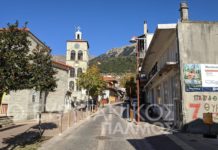 Κάτω από τη μύτη