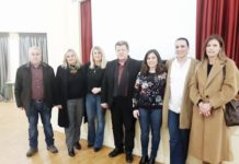 Ενδοσχολική βία, διαδίκτυο και εκφοβισμός