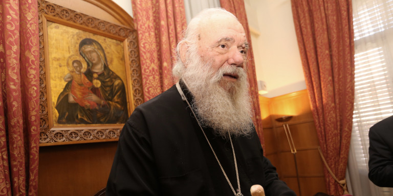 arxiepiskopos-ierwnymos