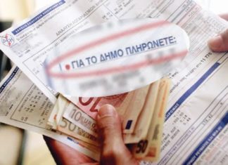 Θ. Λιβάνιος: Είσπραξη του τέλους ταφής κατευθείαν από τους παρόχους ενέργειας και επιστροφή 85% του ποσού στους δήμους για ανακύκλωση